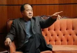 娱乐吃瓜酱特别喜欢莫言