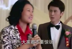 新娘爆料老公出轨视频,视频曝光惊人内幕