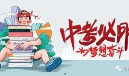 黑龙江隔离爆料最新消息,揭秘隔离生活现状与挑战