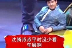 腾哥爆料新闻视频,最新爆料新闻视频深度解析