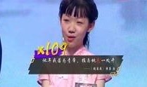 张佳宁娱乐爆料了吗视频,幕后故事大公开