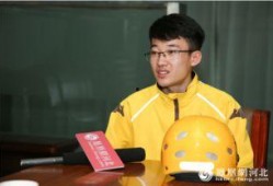 王宇最新爆料新闻事件,揭秘最新惊天新闻事件内幕