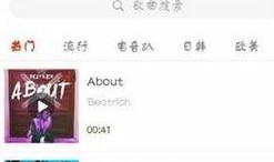 独家爆料配音视频大全下载,配音视频大全下载攻略，海量资源一网打尽！
