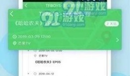 小杨爆料正能量视频下载,传递美好瞬间，共筑温暖心灵