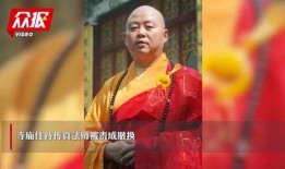 玄奘寺谁先爆料的啊视频,揭秘谁是第一手信息来源