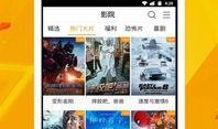 老挝视频爆料软件下载,下载与使用攻略