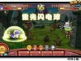 雷狼最新爆料视频,揭秘神秘科技背后的秘密