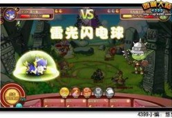 雷狼最新爆料视频,揭秘神秘科技背后的秘密
