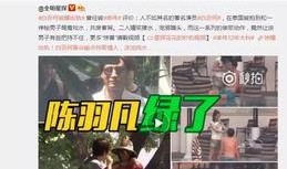 六万cp爆料节目视频,揭秘幕后花絮