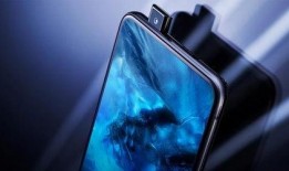 vivo t2续航最新爆料消息,长续航体验再升级，揭秘最新爆料细节