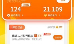 小杨爆料正能量视频下载,传递美好瞬间，共筑温暖心灵