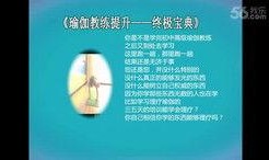 百变公司爆料视频大全最新,揭秘幕后故事与精彩瞬间