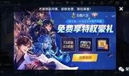 五月夺宝爆料视频完整版,完整版爆料视频深度解析