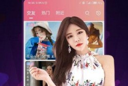 唐嫣天下爆料视频播放,揭秘幕后的精彩瞬间