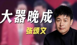 娱乐圈真实的爆料,明星真实生活大揭秘！