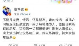 卓伟爆料陈庭威了吗视频,陈庭威涉嫌重大事件，视频揭露惊人真相