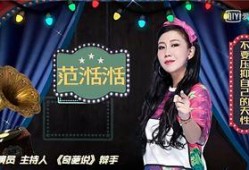 娱乐圈爆料爱尔兰,揭秘明星幕后故事