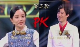 天涯爆料常远视频下载,常远视频下载事件全程回顾