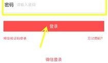 如皋新闻爆料电话号码,揭秘市民爆料新途径