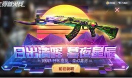 五月夺宝爆料视频完整版,完整版爆料视频深度解析