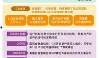 爆料新闻背景图片大全集,背景图片大全集深度解析