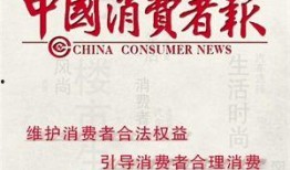 热点最新爆料新闻事件,XX事件背后惊人真相