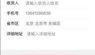 吃瓜网站免费入口二维码,独家二维码带你畅享精彩内容