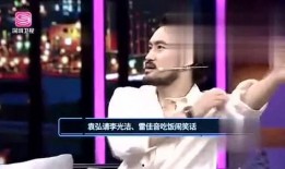 欣悦娱乐大爆料是真的吗,真相揭秘，是真是假？