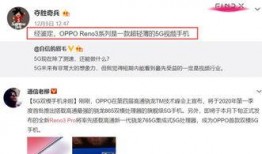 嘉明爆料视频最新,娱乐圈惊人内幕大曝光！