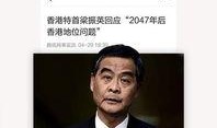 新闻热点最新爆料视频下载,视频爆料背后的真相全解析