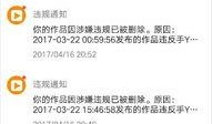 老表直播爆料视频大全,视频大全背后的精彩瞬间
