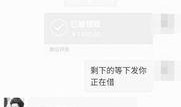惠城区新闻爆料热线电话,见证城市脉搏，倾听民声心声