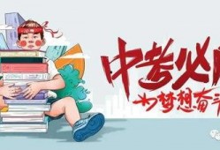 天海皮肤爆料最新消息,全新神秘皮肤即将亮相，敬请期待！