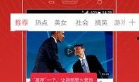 徐学长爆料视频大全下载,揭秘幕后真相，带你领略真实世界