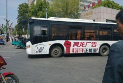 嘉兴最新公交爆料信息网,揭秘嘉兴公交路线调整与优化
