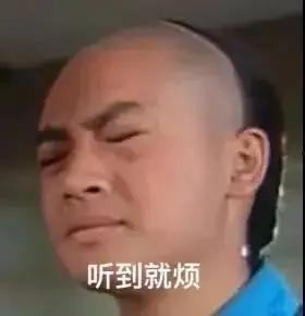 娱乐圈打工人吃瓜是谁啊,揭秘明星幕后生活