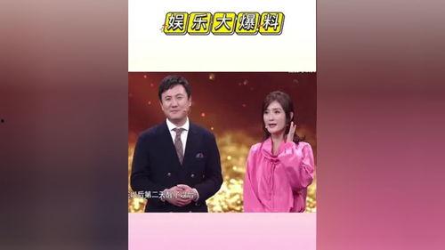 娱乐吃瓜大赏