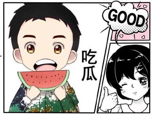 小瞧吃瓜娱乐,揭秘娱乐圈背后的秘密与笑料